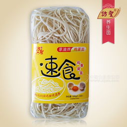 速食新風尚 訪圣180g雞蛋面，便捷中的養身之道